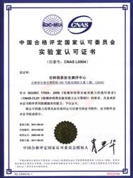 &#20048;&#40060;&#23448;&#26041;&#31471;&#32593;&#31449;&#30331;&#24405;&#20837;&#21475;&#45;&#20048;&#40060;&#108;&#101;&#121;&#117;&#40;&#20013;&#22269;&#41;