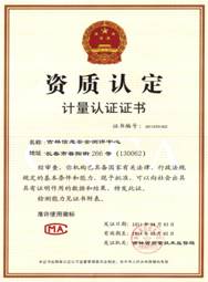 &#20048;&#40060;&#23448;&#26041;&#31471;&#32593;&#31449;&#30331;&#24405;&#20837;&#21475;&#45;&#20048;&#40060;&#108;&#101;&#121;&#117;&#40;&#20013;&#22269;&#41;